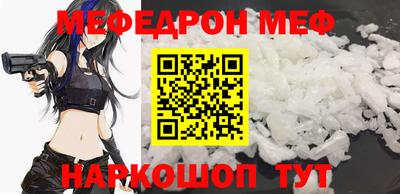 прущие грибы Мариинск
