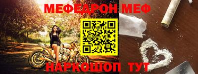 гидропоника Можайск