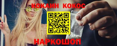 дистиллят марихуана Малоярославец