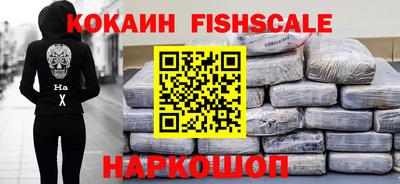дистиллят марихуана Малоярославец
