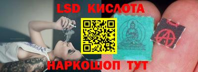 кокаин Малгобек