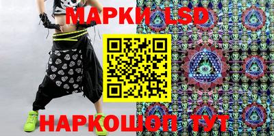 бошки Можга