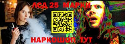 дистиллят марихуана Малоярославец