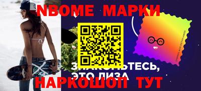 гидропоника Можайск