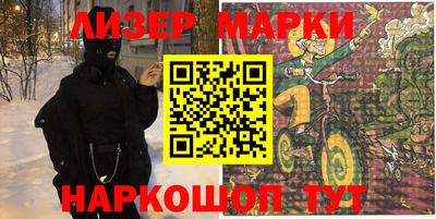 гидропоника Можайск