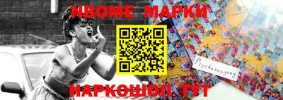 прущие грибы Мариинск