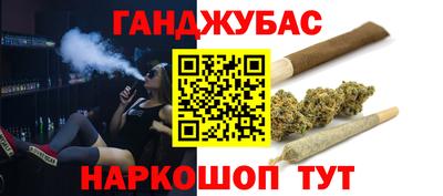 бошки Можга