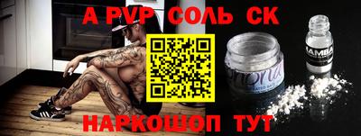 гидропоника Можайск