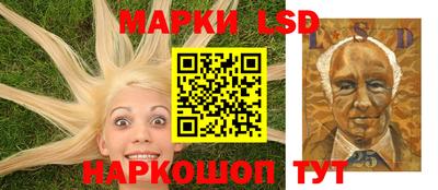 прущие грибы Мариинск