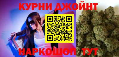 бошки Можга