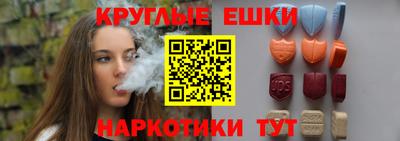 кокаин Малгобек