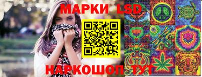 соль курить ск Моздок