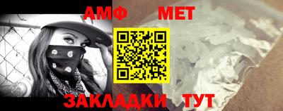 соль курить ск Моздок