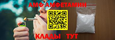 бошки Можга
