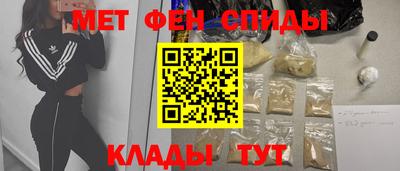 соль курить ск Моздок