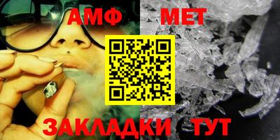 гидропоника Можайск