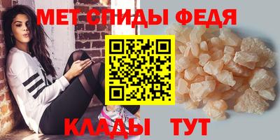 бошки Можга