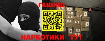 гидропоника Можайск