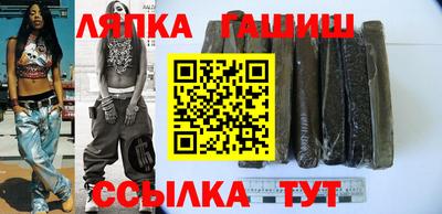 дистиллят марихуана Малоярославец