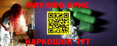 бошки Можга